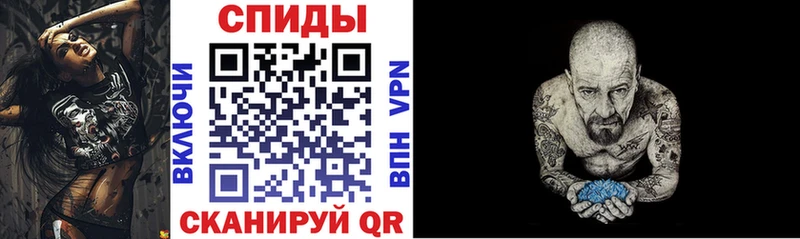 Amphetamine Premium  Руза 
