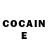 Кетамин ketamine Princella Floretta