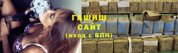 скорость mdpv Армянск