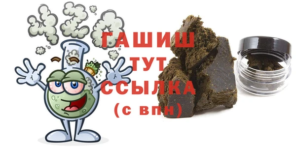 бутик Аркадак