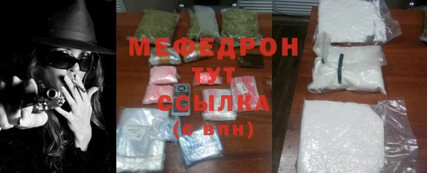 бутик Аркадак