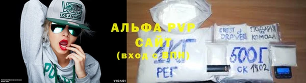 скорость mdpv Армянск
