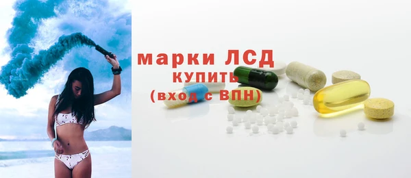 бутик Аркадак