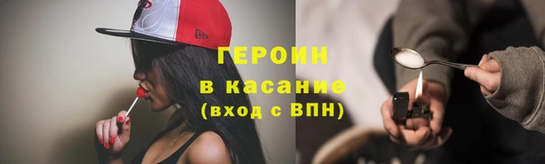бутик Аркадак