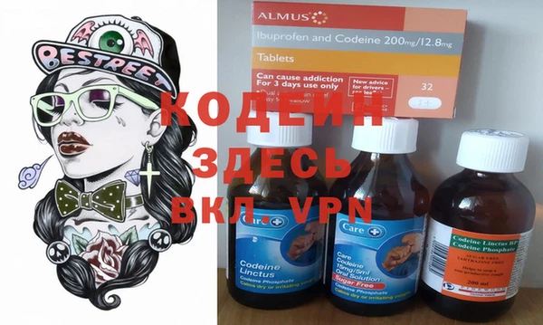 бутик Аркадак