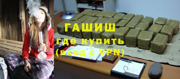 скорость mdpv Армянск