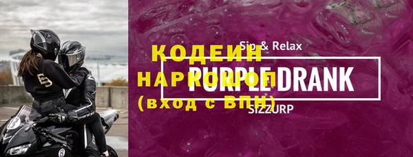скорость mdpv Армянск