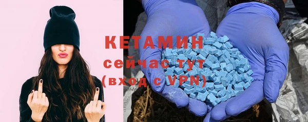 скорость mdpv Армянск