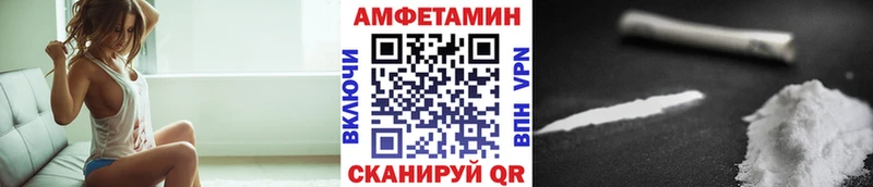 Метамфетамин Methamphetamine Руза